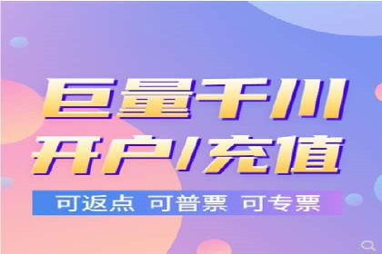 成功案例分享：百度竞价开户后的业绩增长