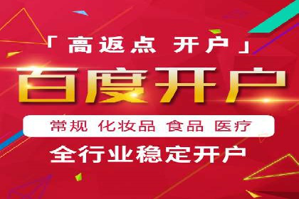 信息流平台在内容创作领域的创新案例