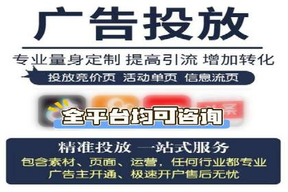 知乎信息流广告的创意与执行：经典案例剖析